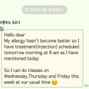 (주)버티고우게임즈 | [부산 영어학원 후기] 새벽반, LEO쌤, 그리고 콩글리쉬 장인의 영어 도전기