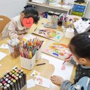 명랑한미술교실