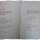 만점영어