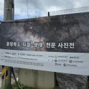 갤러리루시다 이미지