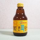 컨피던스