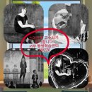 [서부] 스마트폰 고수되기 이미지