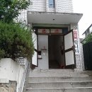 산호탕 이미지