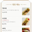 특화스시 이미지