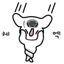 이천 인트라다호텔 이미지