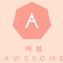김삿갓통닭선운점