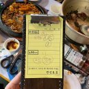 별빛호프 이미지