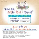 디모스주