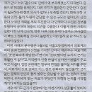 황금소아청소년과 이미지