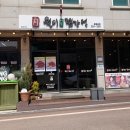 평창메밀 이미지