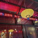 (주)아우토반푸드 | 커피먹다 생각나서 기록해보는 주말 경주여행