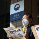 서한사주 이미지
