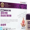 우아한더메모리 주식회사 이미지