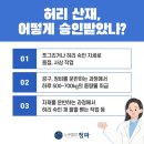 청파산업 이미지