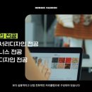 홍익대학교 패션대학원 네이버블로그