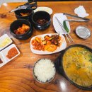초담집 | 임신 극초기 단백질 보충! 운정 스타필드 근처 찐 맛집 초담추어탕 혼밥 후기