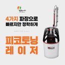 행복한여우의원 이미지