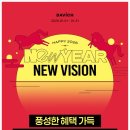 송도월드마크1단지점 네이버블로그