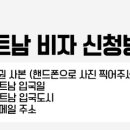탑하나여행사 이미지