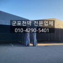 부성건축사무소