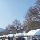 금오장 이미지