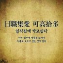 램브란트선릉 이미지