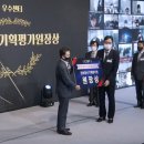 세종IT기획