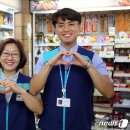 GS25상계현대점 이미지