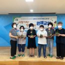 동춘1동행정복지센터 이미지