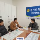 전대리다목적구장 이미지