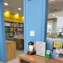 책벌레숲독서논술학원둔촌점