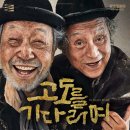 (공연) 스타인웨이 위너 페스티벌 이미지