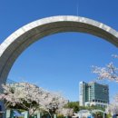 강남대학교는 어디에 있을까요? 2027학년도 약술형 논술, 이미지
