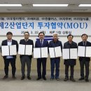 ㈜티에스씨