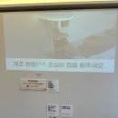 커피에반하다서울대벤처타운점