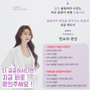 수원-0384 네이버블로그