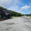 2026년 08월 09일 충남 금산 성치산 성봉(648M) 정기산행 이미지