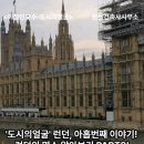 폴건축사사무소 이미지