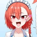 안경선생 이미지