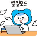 수서초등학교 이미지