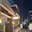 스지고집 이미지