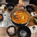 뚜껑집부대찌개 이미지