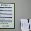 용한한의원 이미지