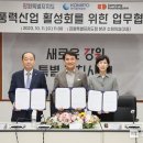 중부산업㈜ 이미지