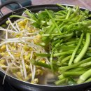 푸른맘한의원 이미지