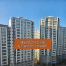 당진시 북문로 이미지