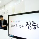 수학만학원