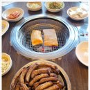 신가네횟집 이미지