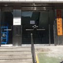 대한민국재향군인회평생교육원 이미지