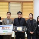 으뜸종합